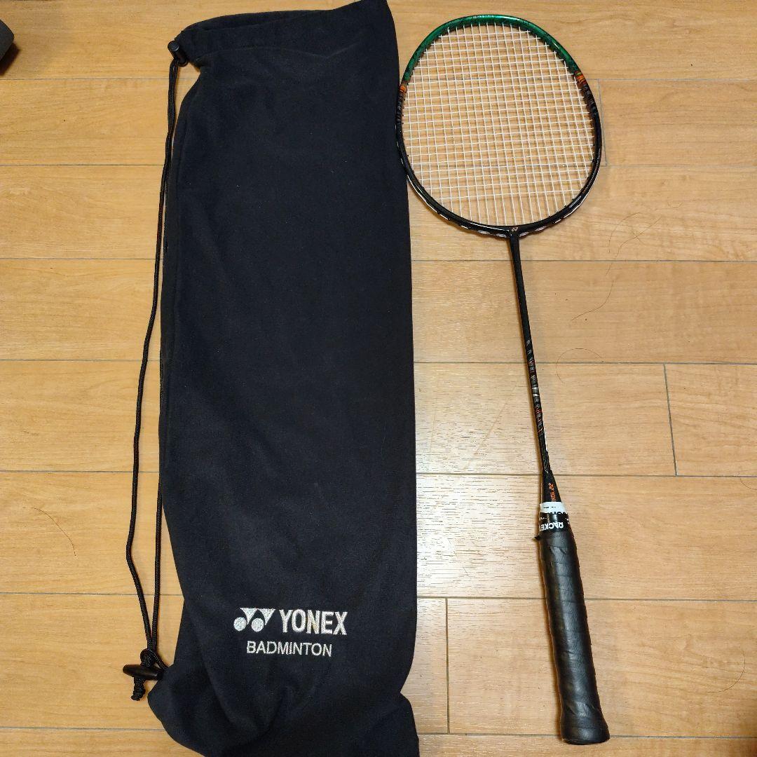 YONEX アストロクス99P　4UG5