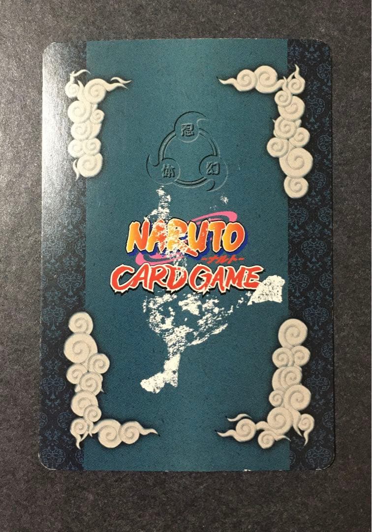 NARUTO ナルトカードダス まとめ売り 希少
