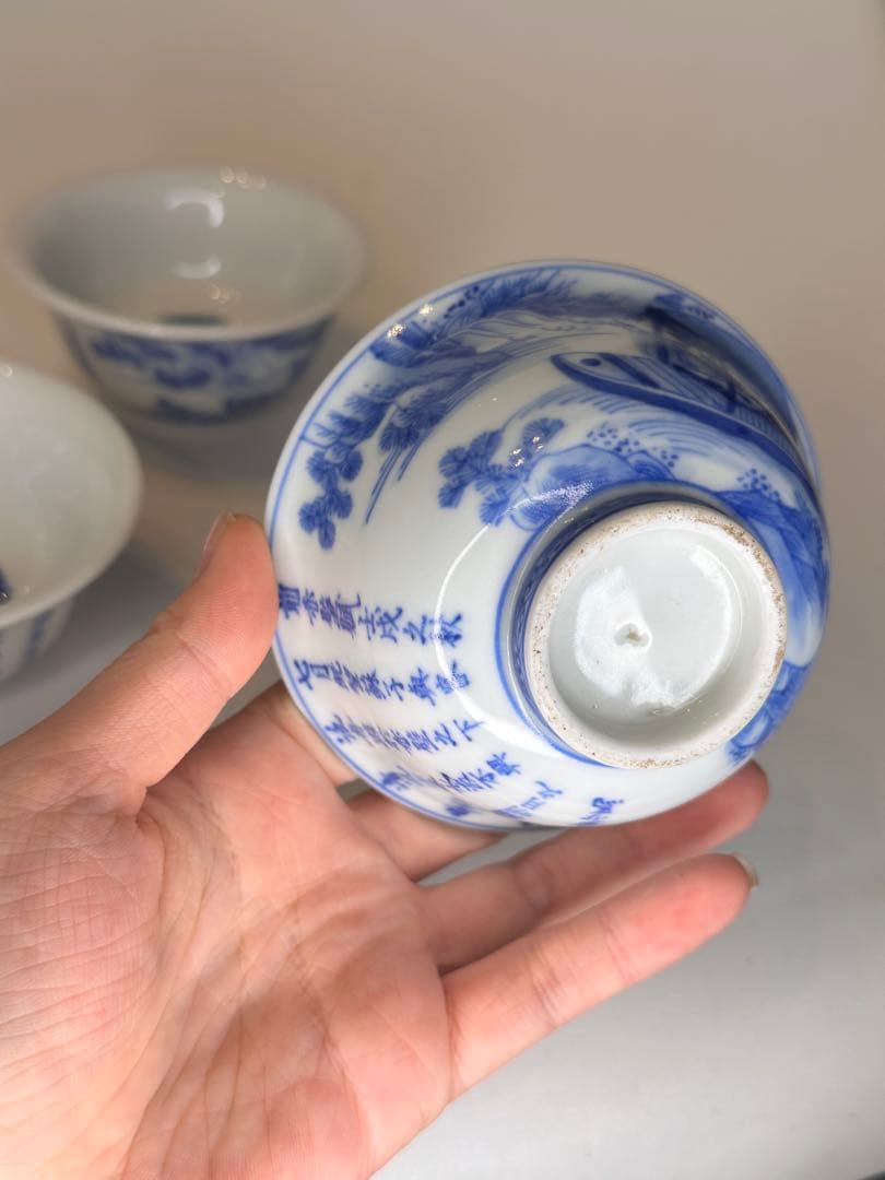 清時代　青花　染付　人物泛舟文　盃　三点組　詩文有　中国古美術