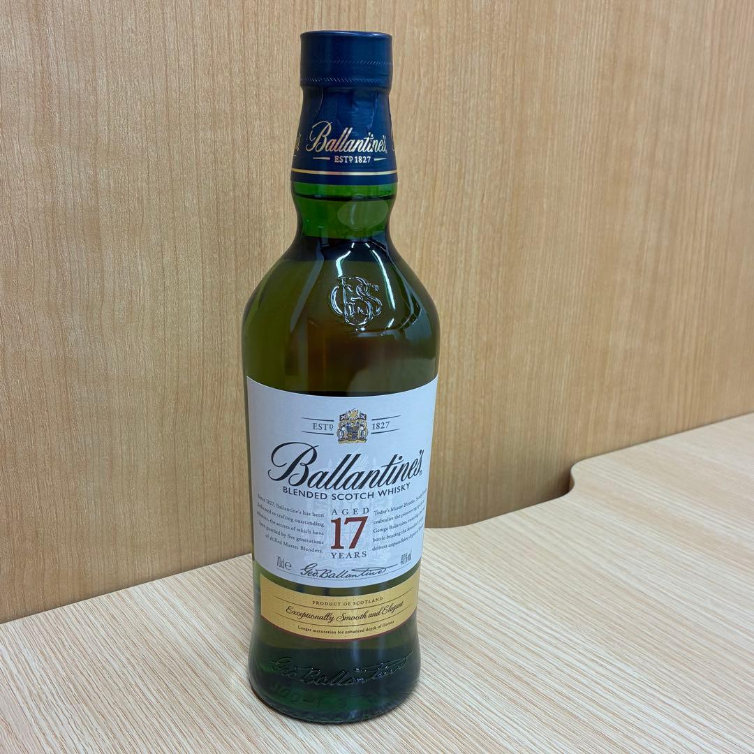 □山崎NV100周年記念・ジョニーウォーカーなどウイスキー3本セット