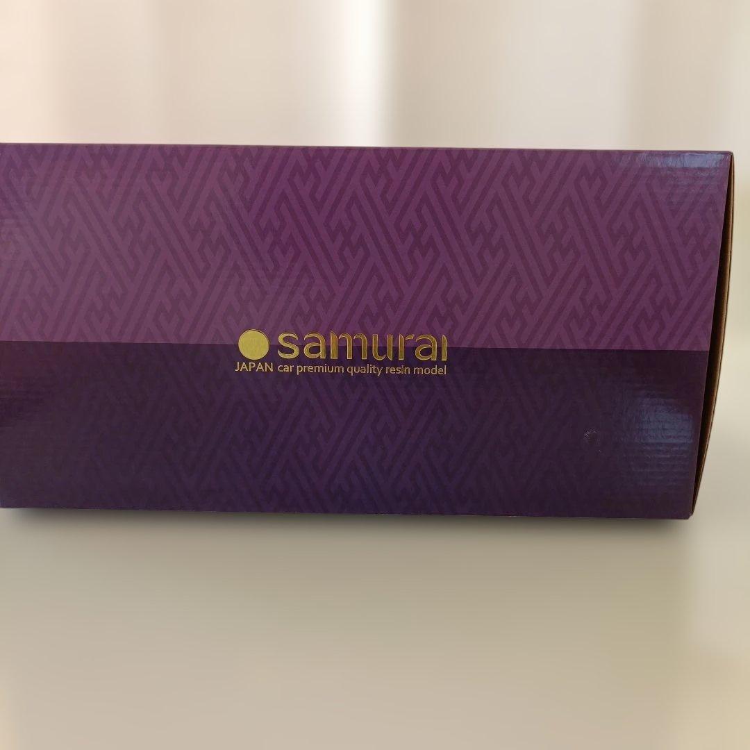 京商　クラウン　アスリート　ブルー　青