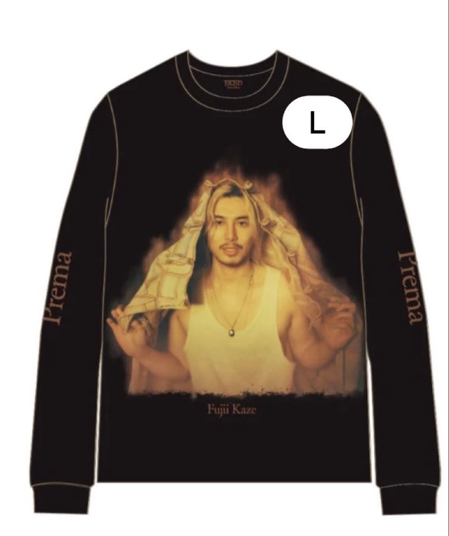 藤井風 Prema Tシャツ　Lサイズ 【新品未開封】BLACK