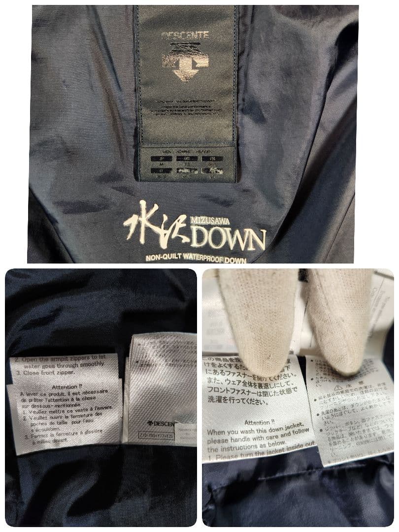 定価12万 水沢ダウン　DESCENTE ANCHOR ダウンジャケット M