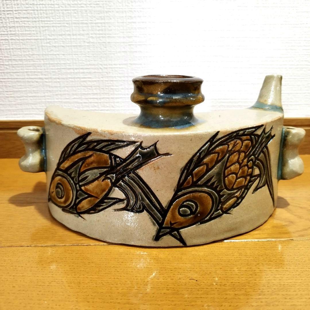 女性陶芸作家　宮城須美子さん　大きな双魚紋の抱瓶　幅約27センチ！　花器・飾り壷