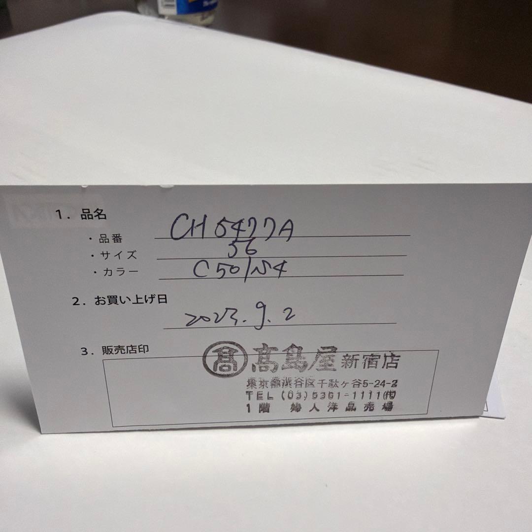 CHANEL ブラック キャットアイ サングラス