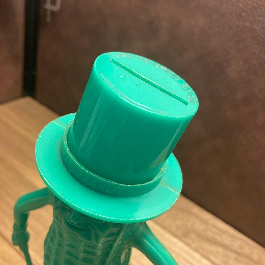 ミスターピーナッツ ビンテージバンク 貯金箱 アドバタイジングフィギュア緑