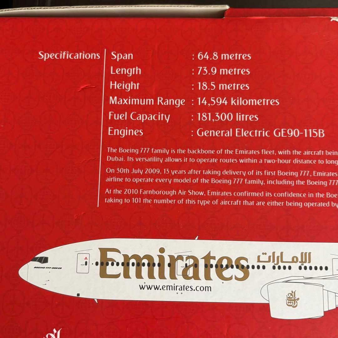 エミレーツ航空 Boeing 777-300ER 1/200
