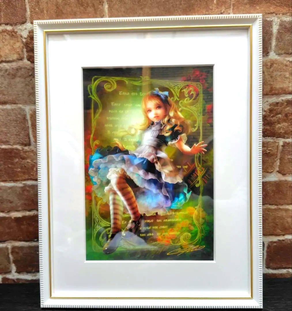 非売品 SHU『アリス オブ エース』