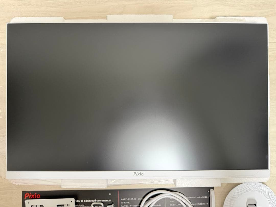 Pixio PX248 Wave White ホワイト 200Hz モニター