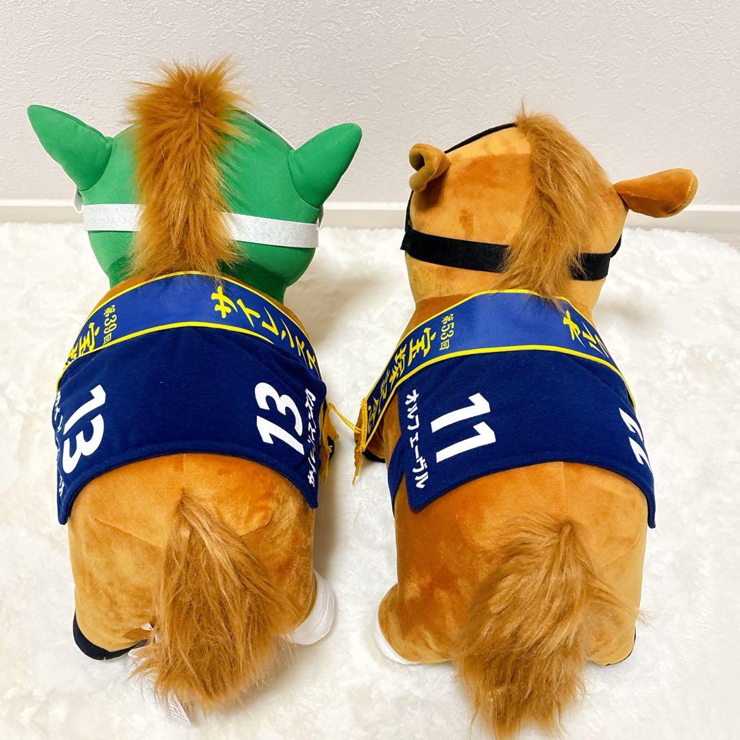 サラブレッドコレクション BIGぬいぐるみ サイレンススズカ オルフェーブル