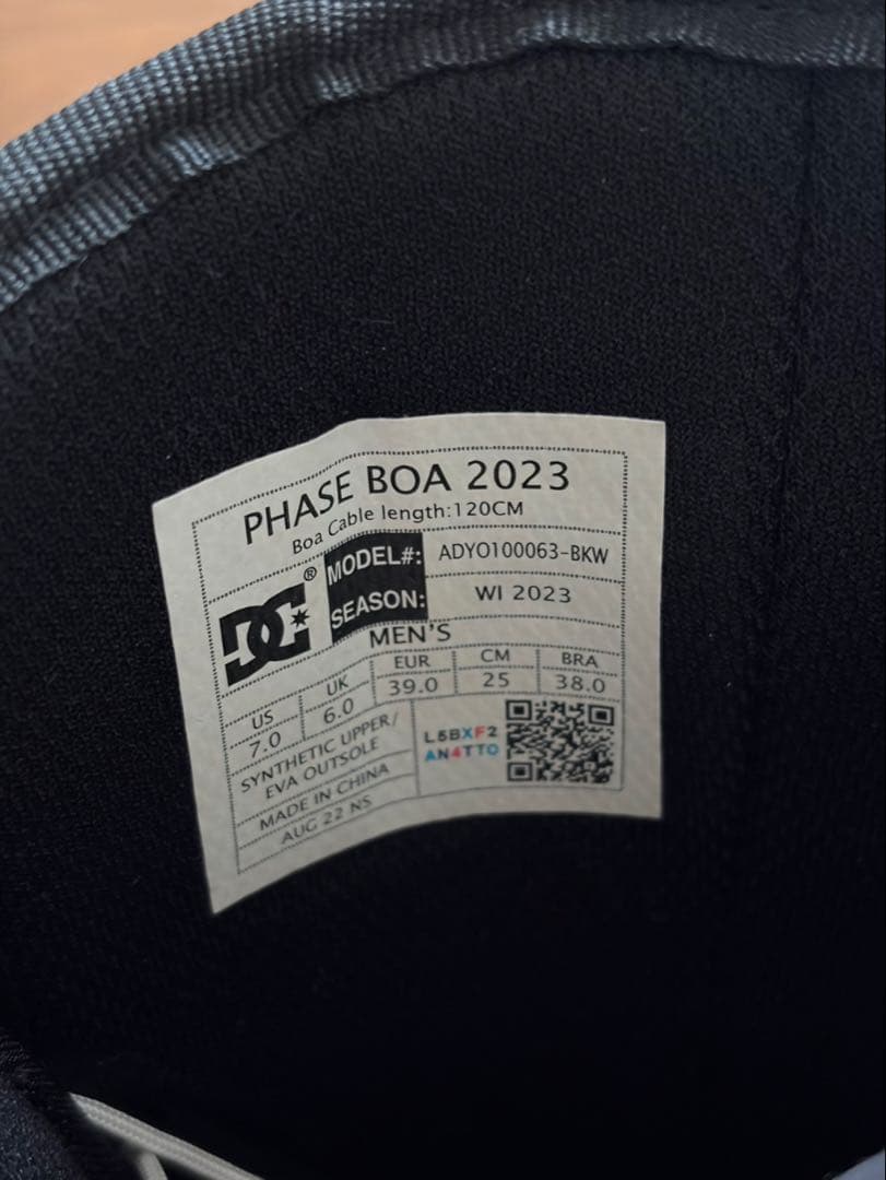 つかぴょん吉　DC スノーボードブーツ ブラック　25センチ