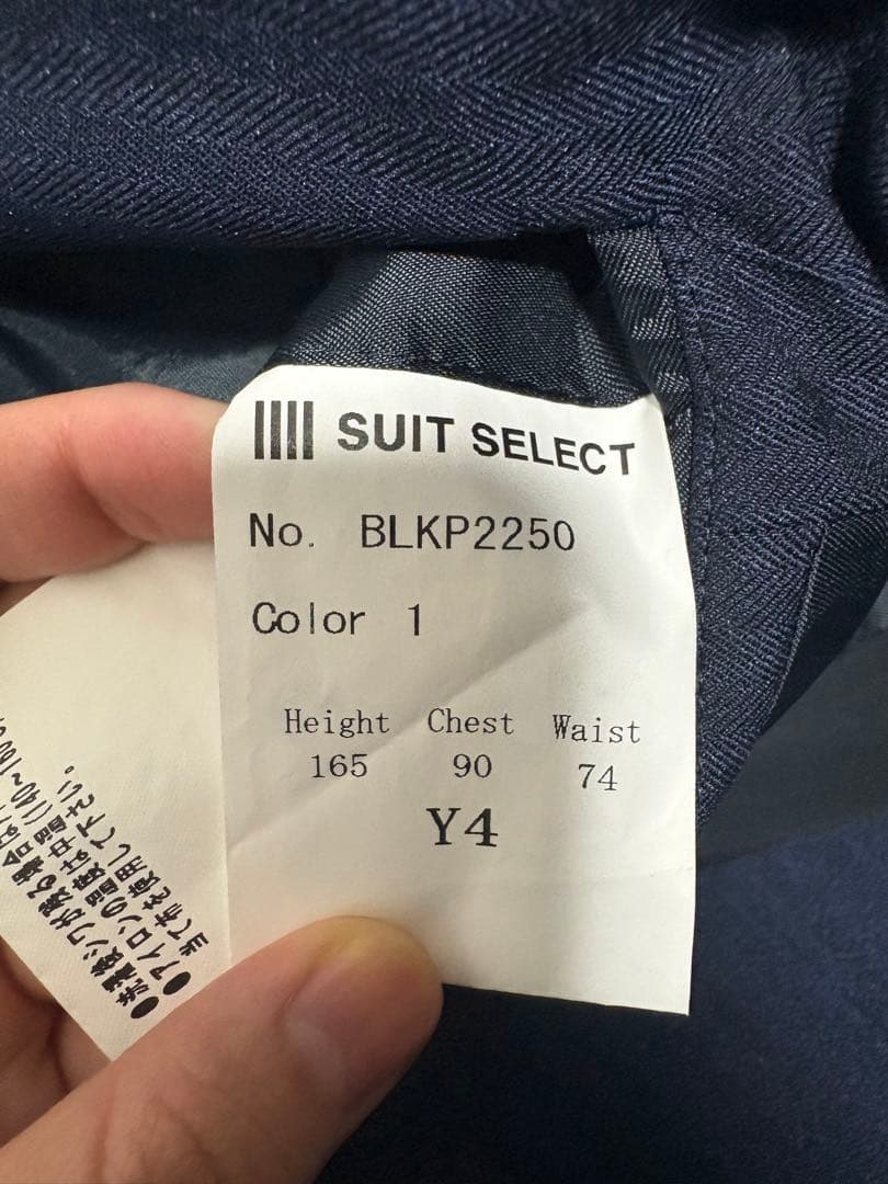 4S スーツセレクト　セットアップ　SLIM TAPERED_2 ネイビー　Y4