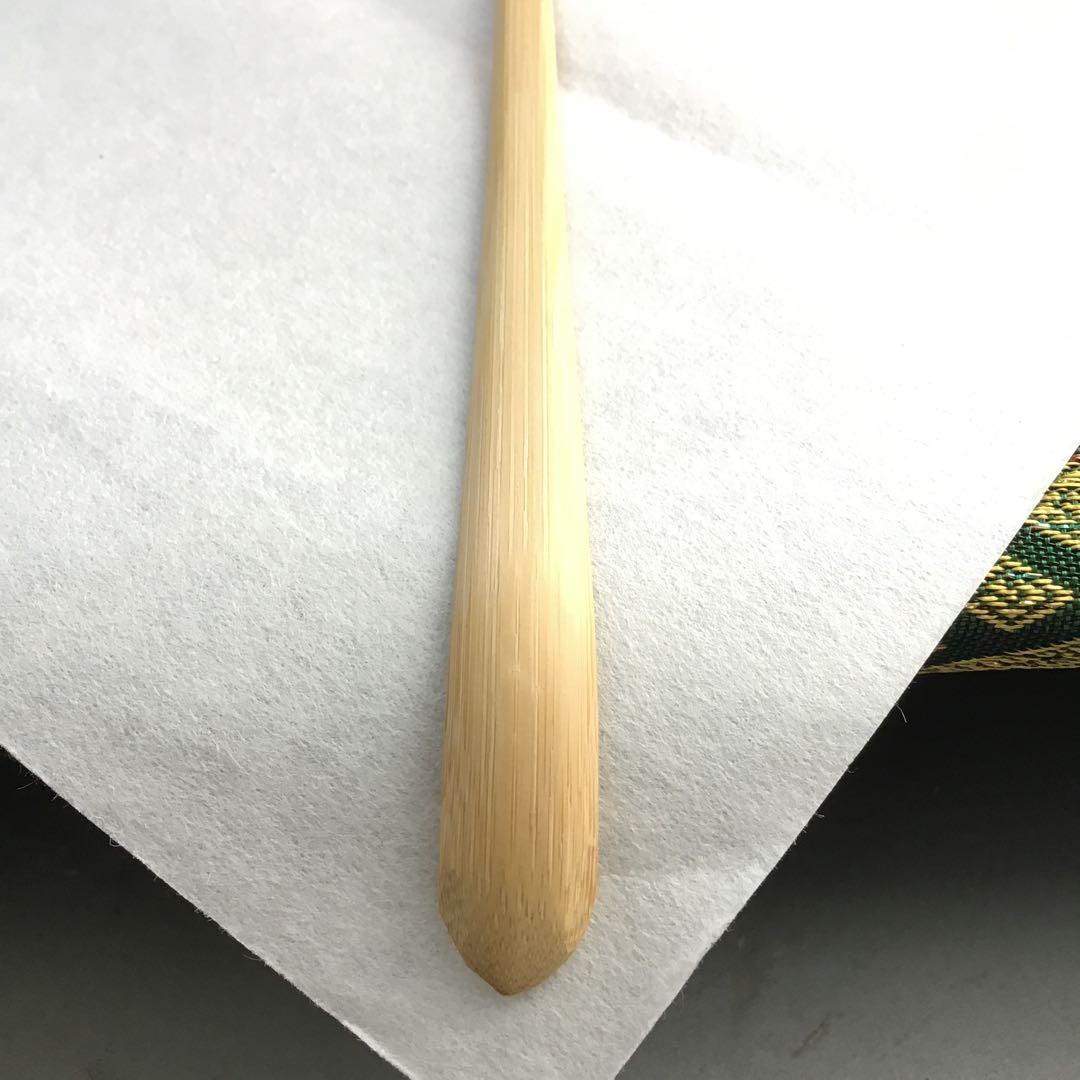 茶道具　茶杓　銘:乱飾　松尾流十二代松尾宗典作　妙玄斎書付　共筒　共箱S83CS