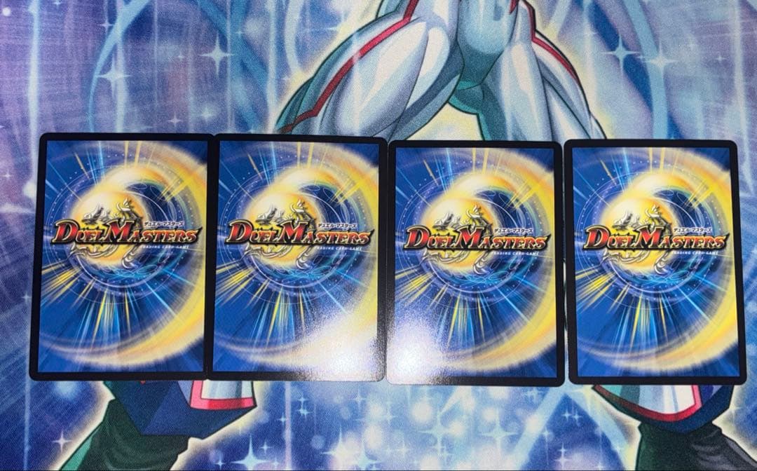 【発送付】鬼ヶ覇覇覇ジャオウガ　4枚セット