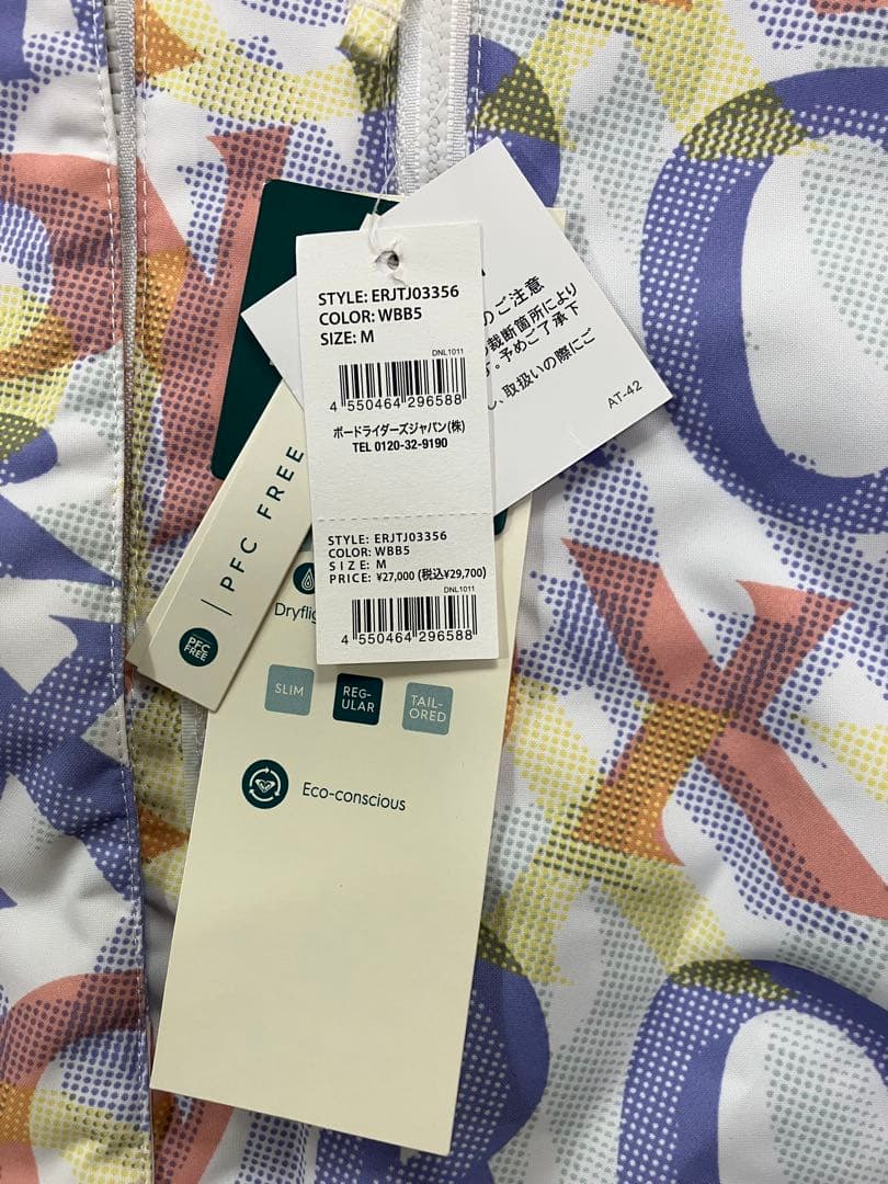 ROXY フード付きスノーボードジャケット