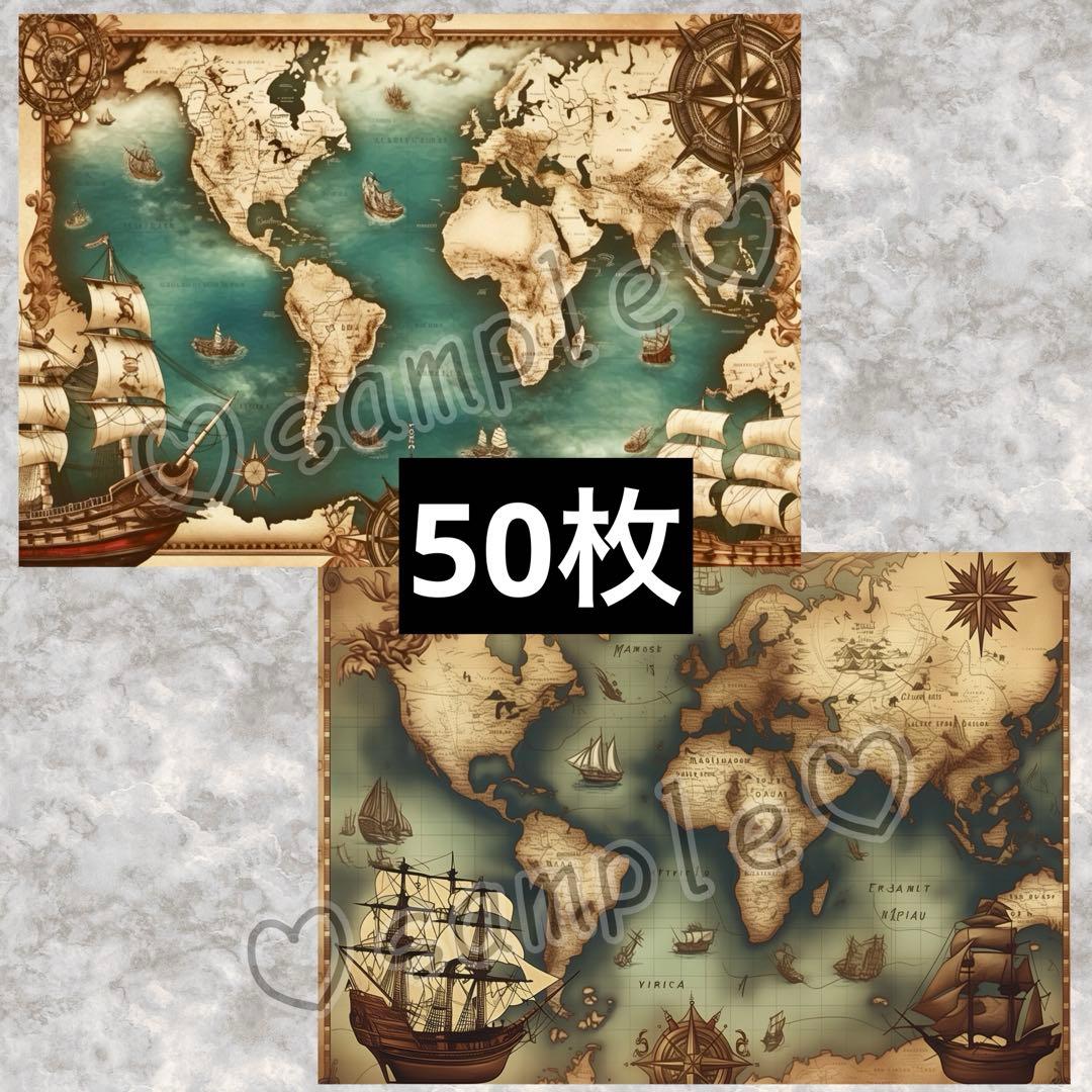 alデザインペーパー 100枚 ヴィンテージ柄 セット A4 両面印刷