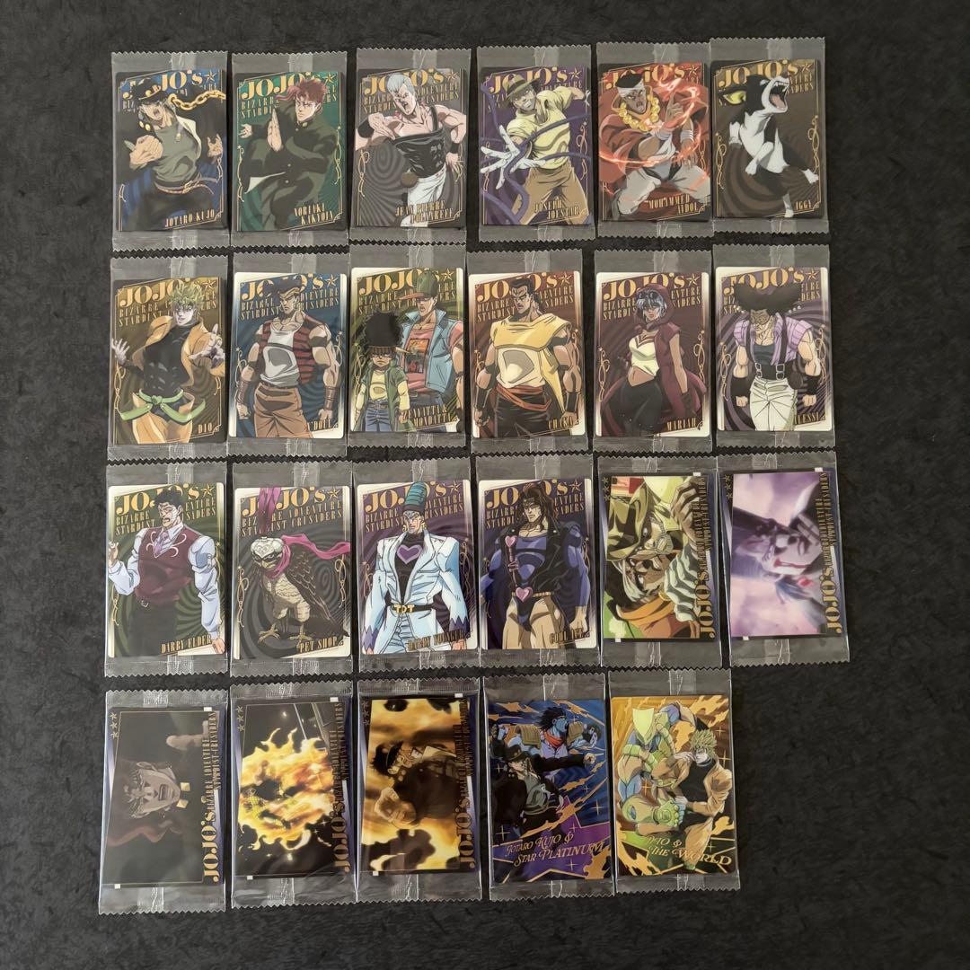 ジョジョの奇妙な冒険　ウエハース　カード　コンプセット　全224種