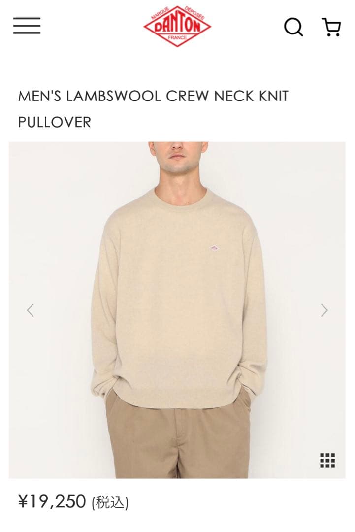 DANTON | ラムウール クルーネックニットMEN
