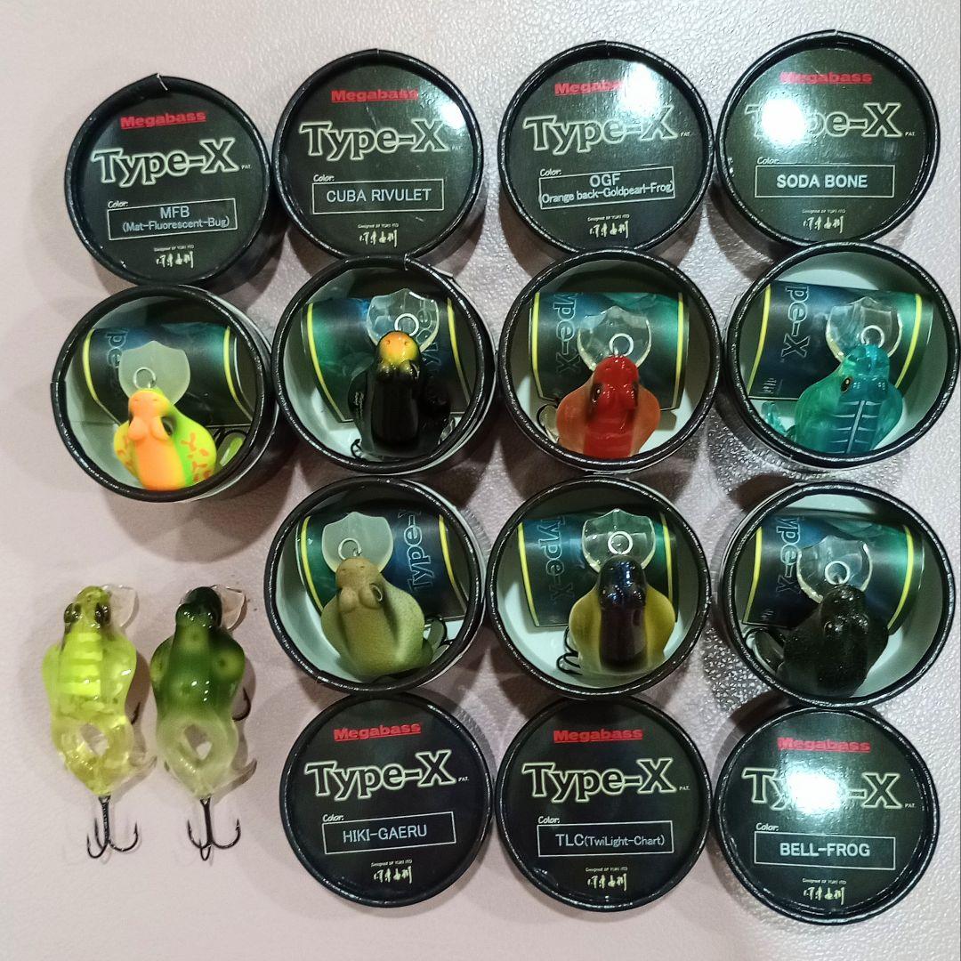 ★希少★ メガバス Megabass Type-X オールド