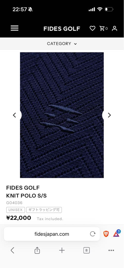 ★新品未使用　FIDES GOLF ネイビー L シャツ