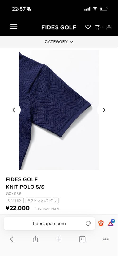 ★新品未使用　FIDES GOLF ネイビー L シャツ