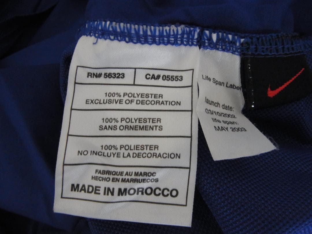 ナイキ 02/03 マンチェスターユナイテッド マンU 3rd ユニフォーム L