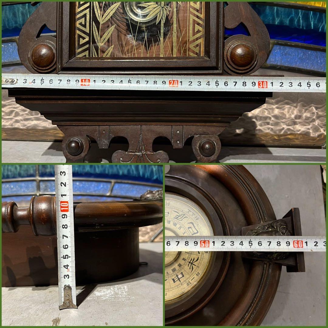 ア*所様 希少 ボンボン時計 振り子時計 アンティーク インテリア