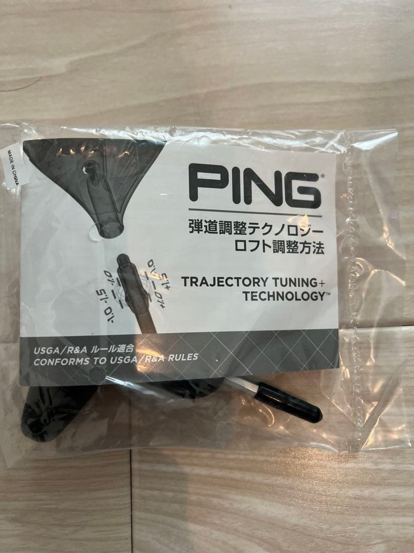 ピン　G440 LST ドライバー　9度　PING TOUR2.0