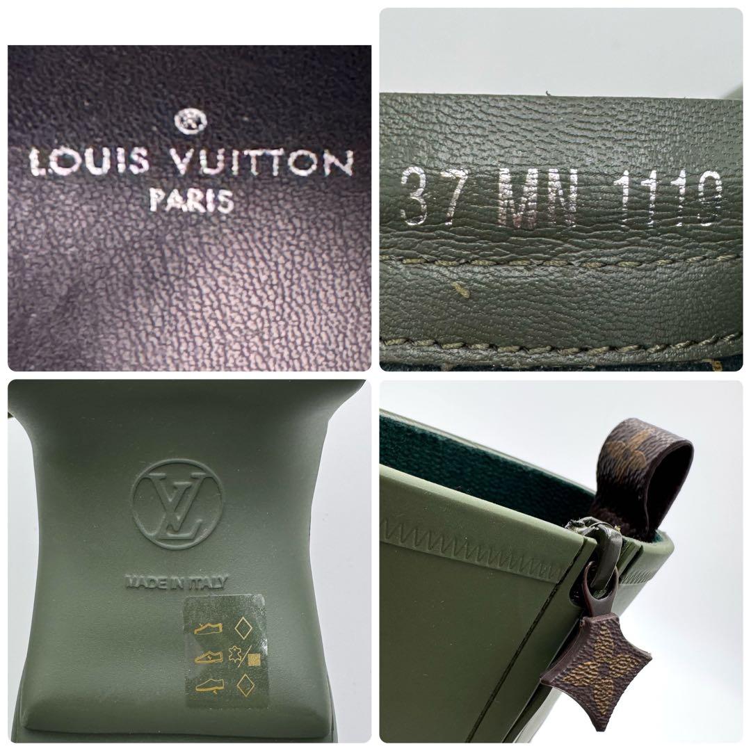 未使用　鑑定済み✨　ルイヴィトン　アークライト　レインブーツ　23.5cm相当