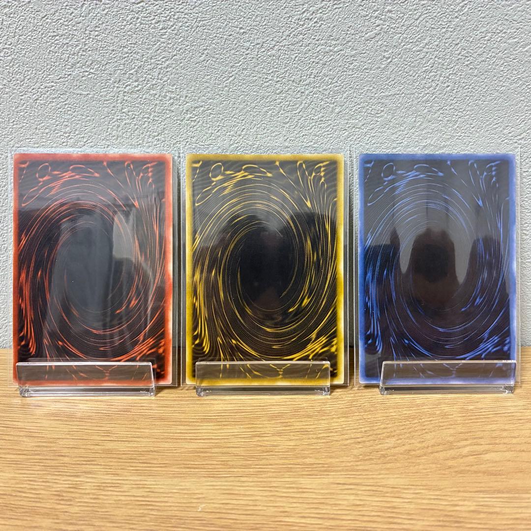 遊戯王　三幻神　シークレット　オシリス　オベリスク　ラー　2期　まとめ売り