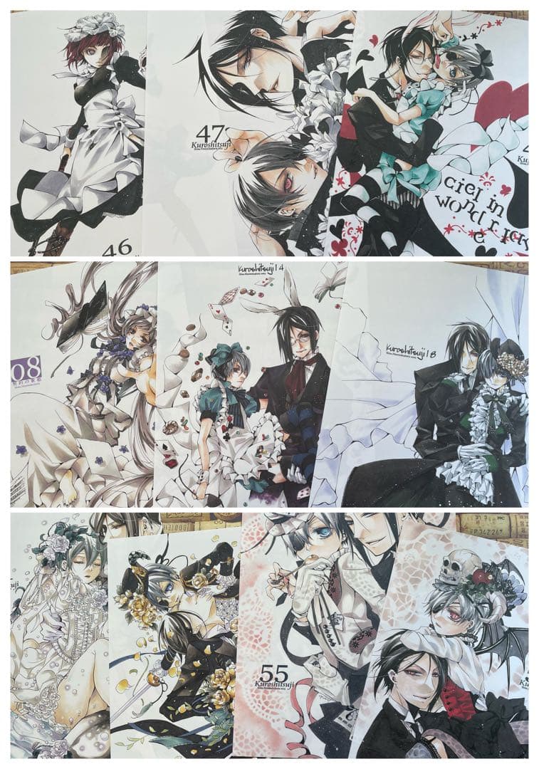 2 姫束級　同人便箋　非売品　希少　黒執事　ボカロ　オリジナル　まとめ売り