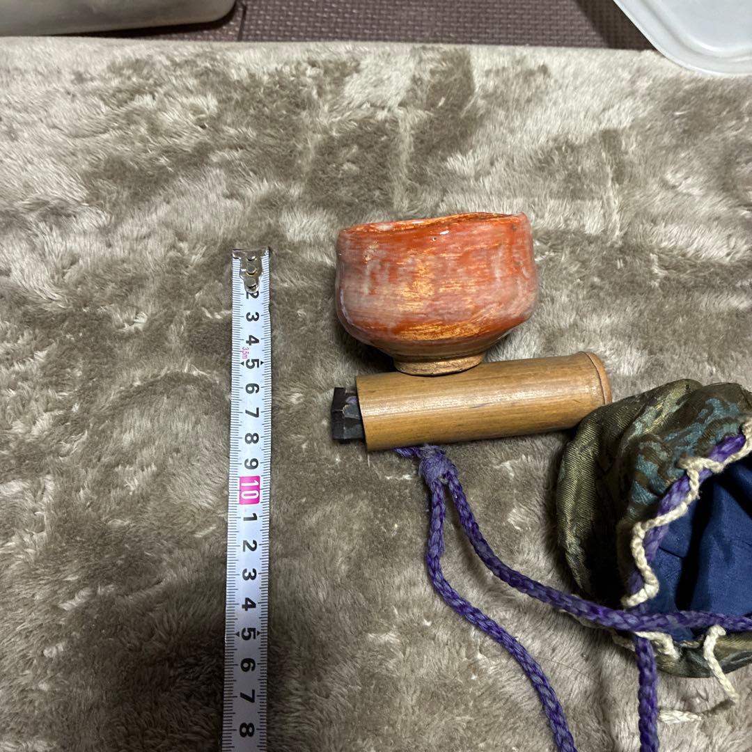 楽十代旦入 赤 古美 茶碗「時雨 時代　旧鎌倉山