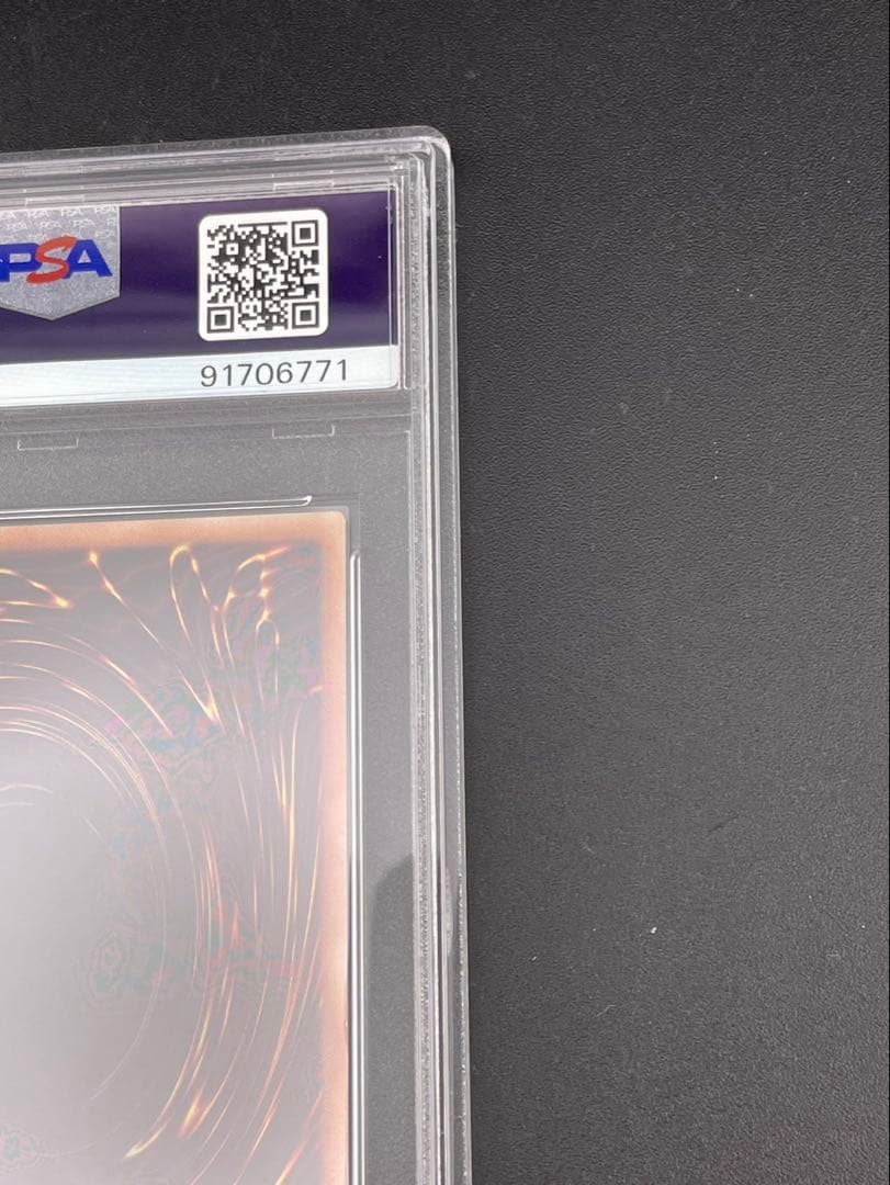 【鑑定品】PSA10閃刀姫－レイ20th SE 20CP-JPC02 20th