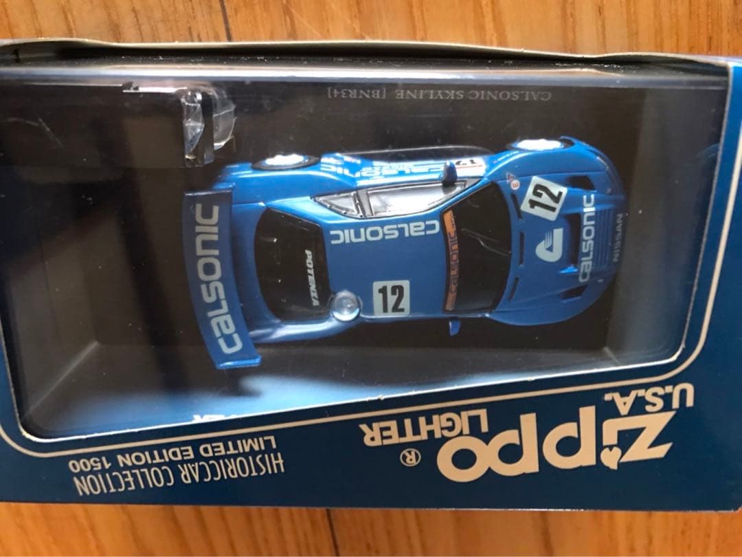 7日迄値下特価R34カルソニックスカイラインGT-R 1500個限定ZIPPO