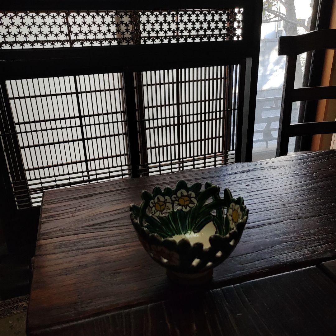 乾山写し透かし鉢水仙