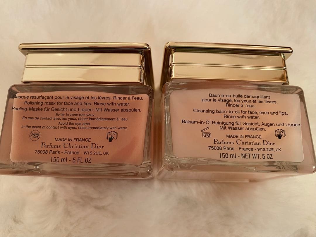 Dior Prestige 洗顔料とクレンジングバーム 150ml