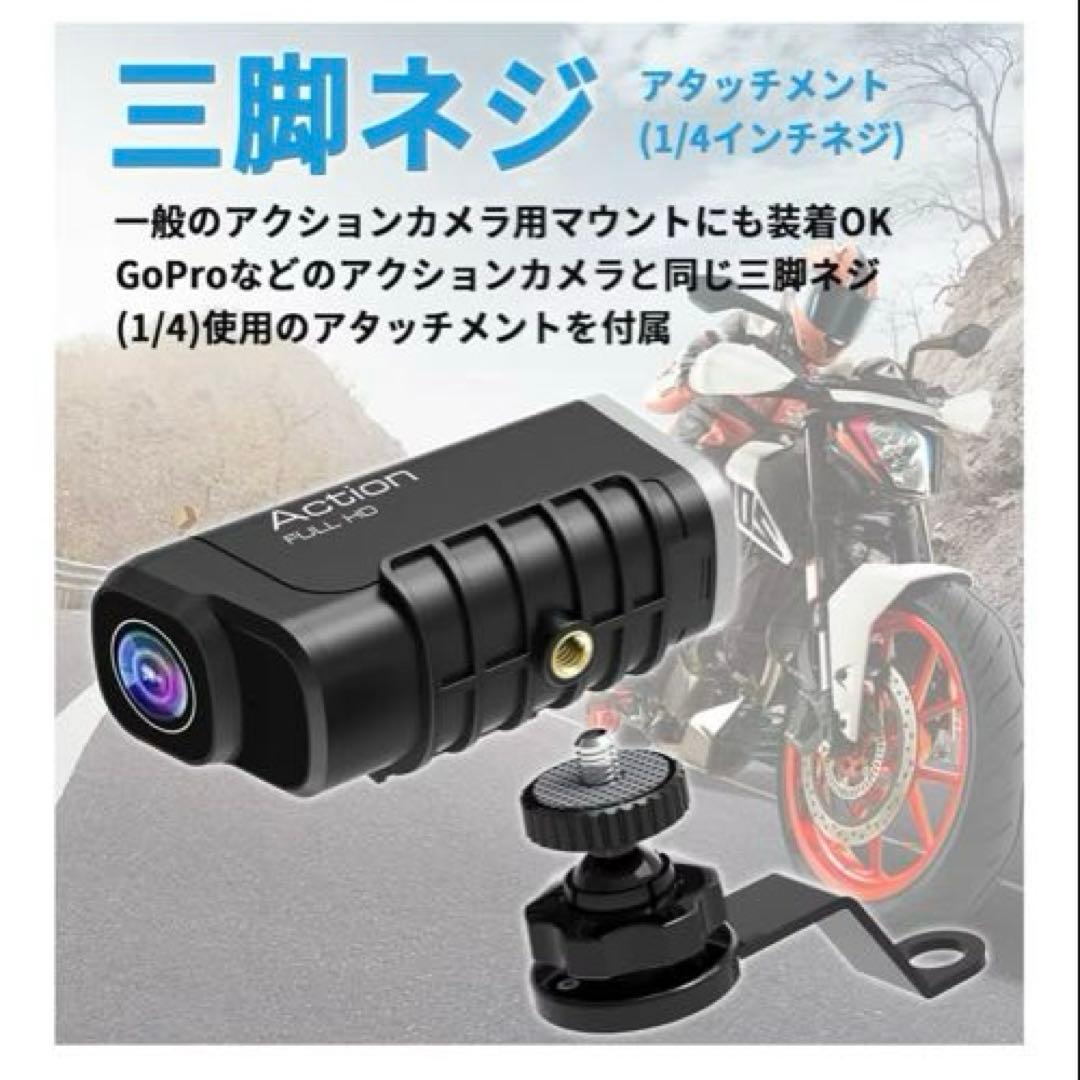 4K ドライブレコーダー本体 車載 2カメラ 前後同時録画 自動車 装着即時録画