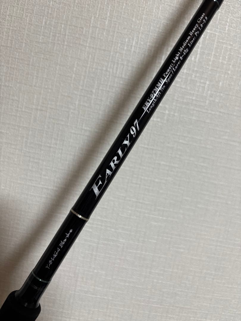 翌日発送&今だけ値引き！！ヤマガブランクス　アーリーフォーシーバス97MMH