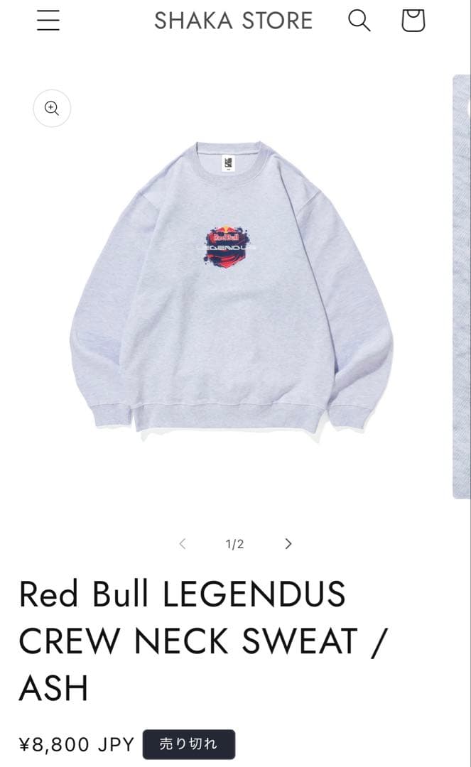 Red Bull LEGENDUS CREW NECK SWEAT Ｍサイズ