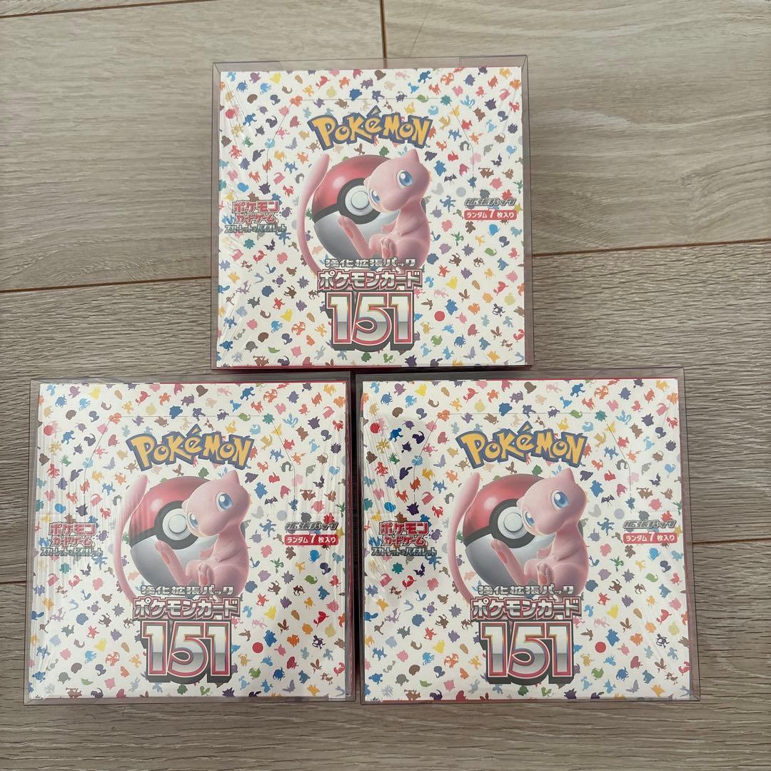 ポケモンカード 151 3BOX