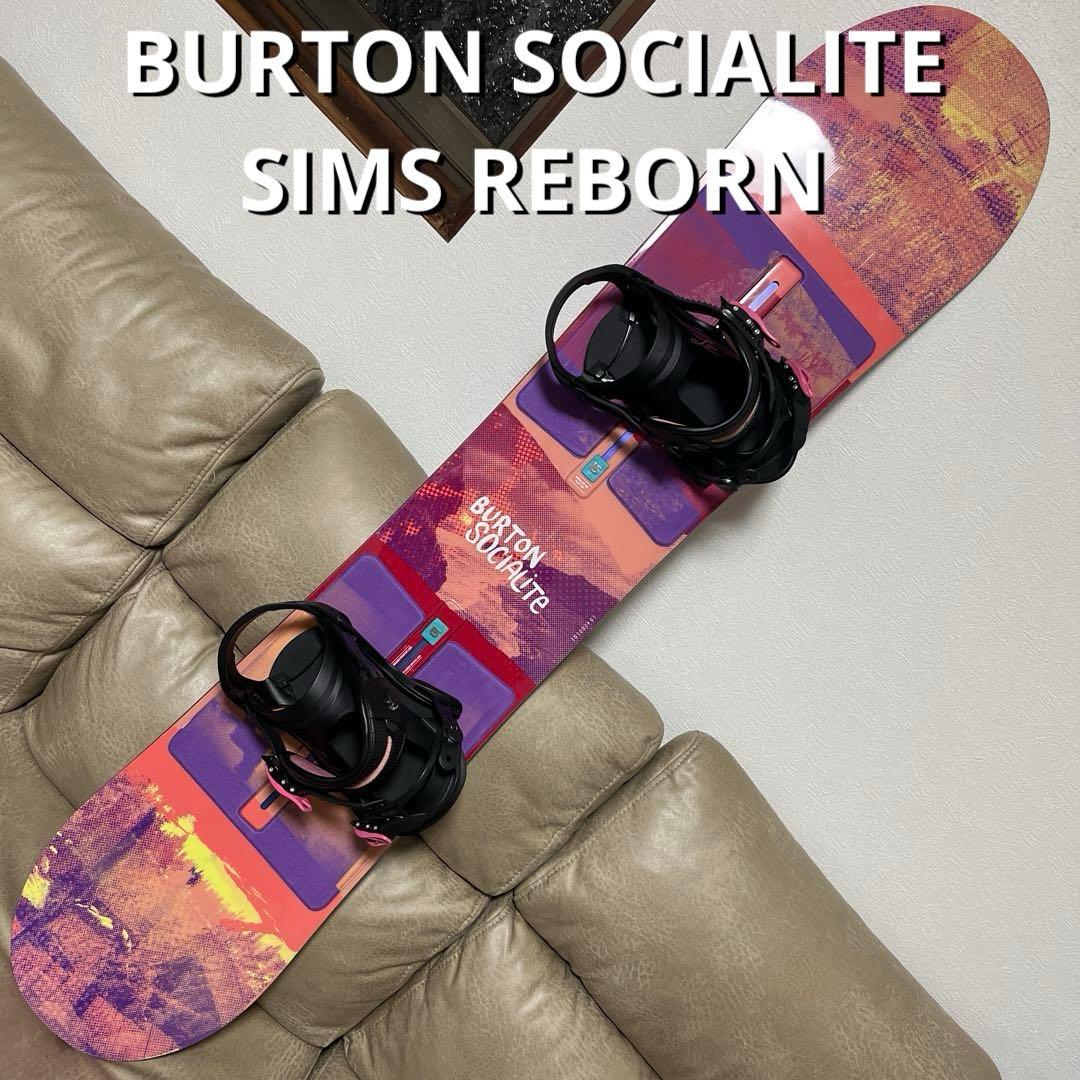 BURTON SOCIALITE 138×SIMS LINK REBORN M