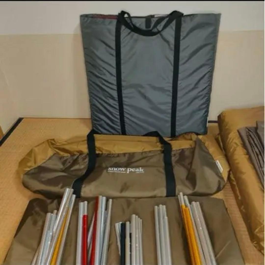  Peak TP-880 エントリーエルフィールド