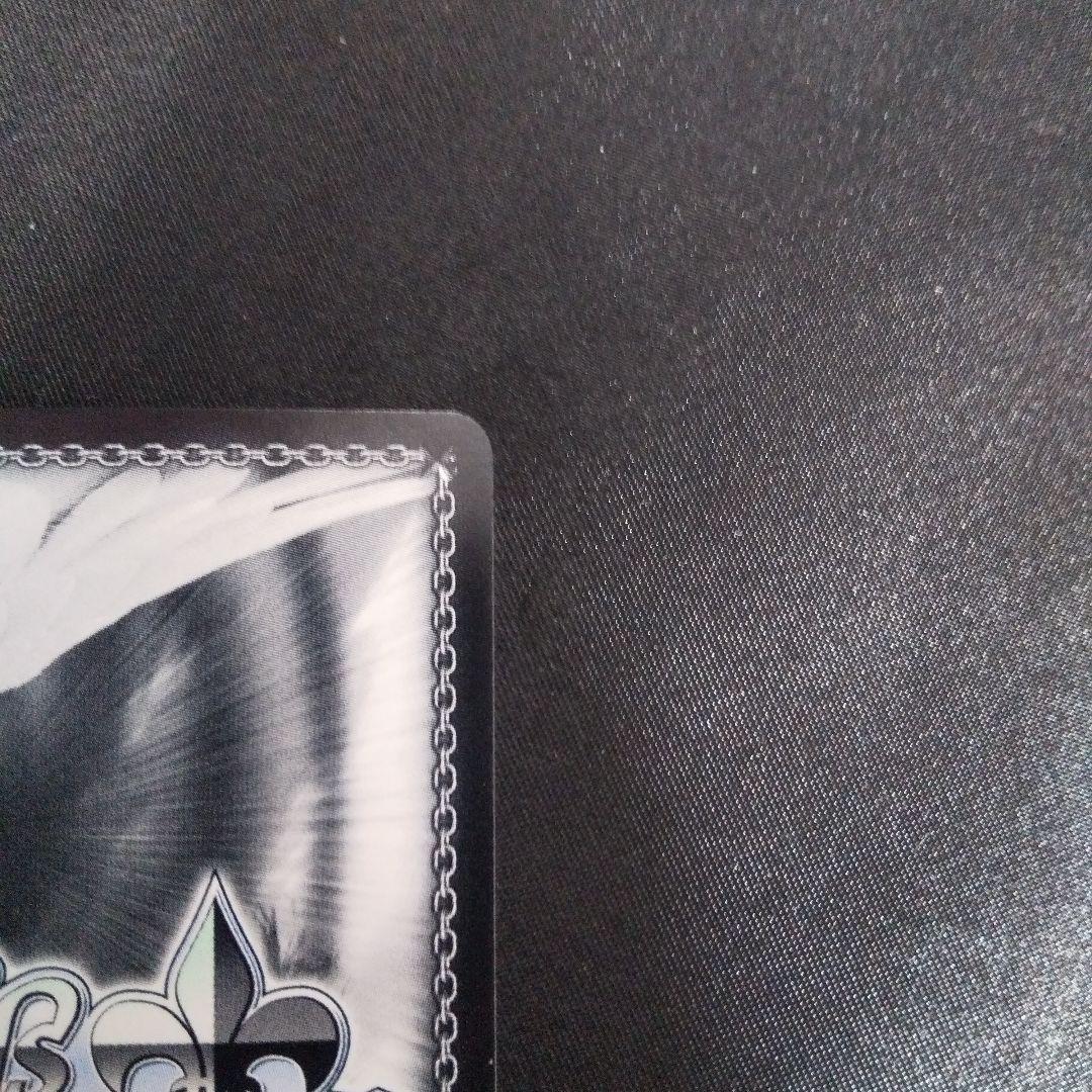 重巡洋艦 ローン　SP　サイン