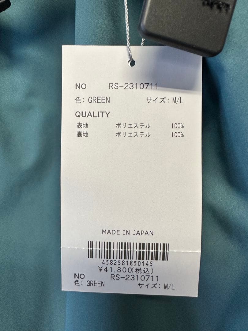 【新品未使用】サイズM-L メンズ パンツ ラッセルノ 2196