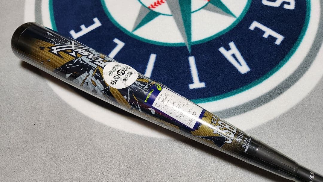 デュアルフラッシュ 84cm 複合 バット 84センチ DUALFLASH