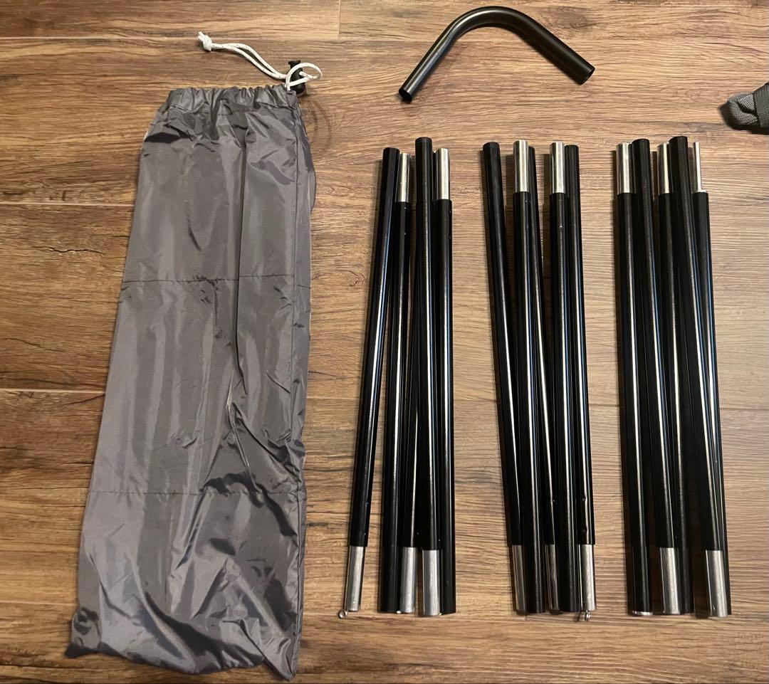 【一回使用】ホールアース Whole EARTH アースピノマッド