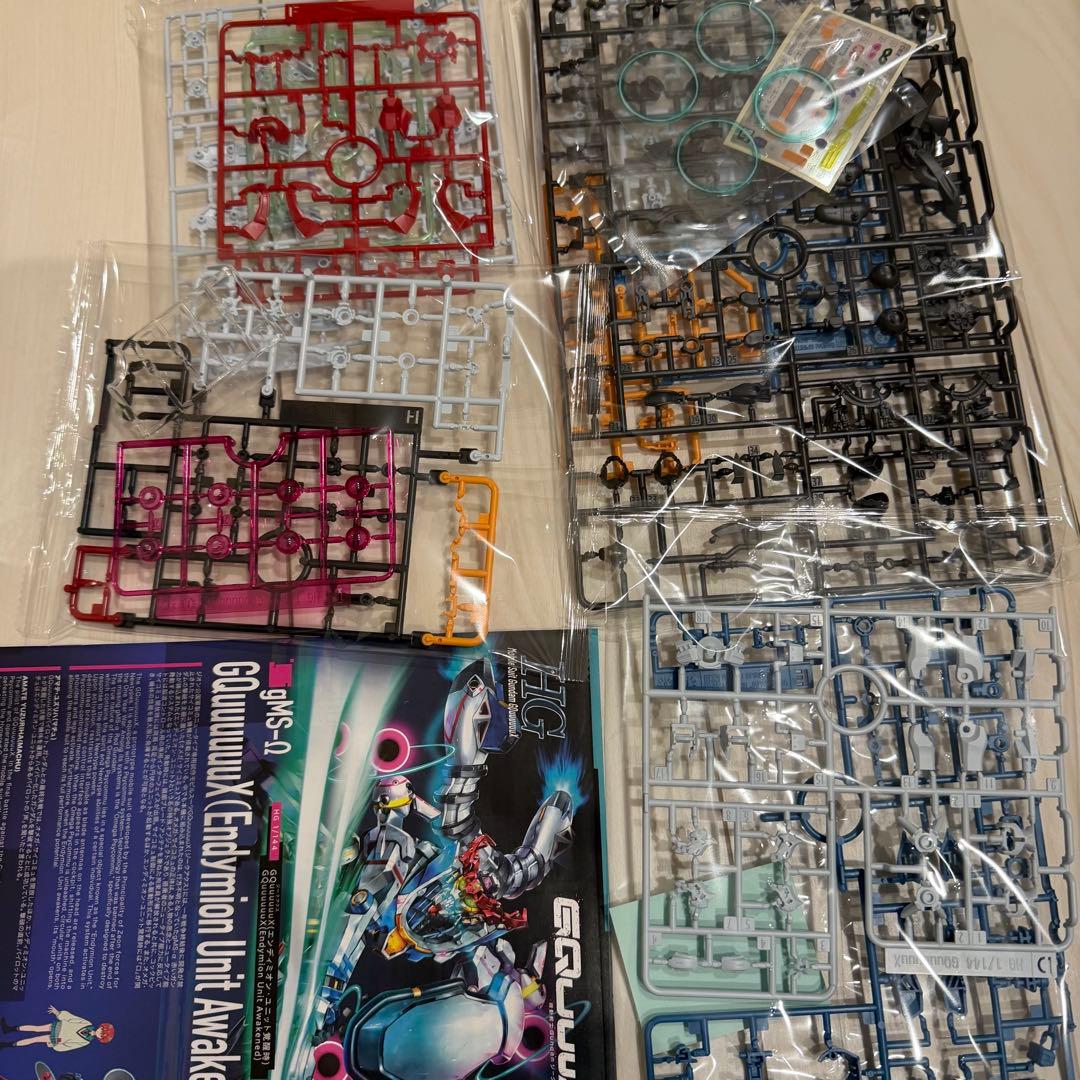 ガンプラまとめ売り GQuuuuuuX 赤いガンダム エンディミオンユニット 他