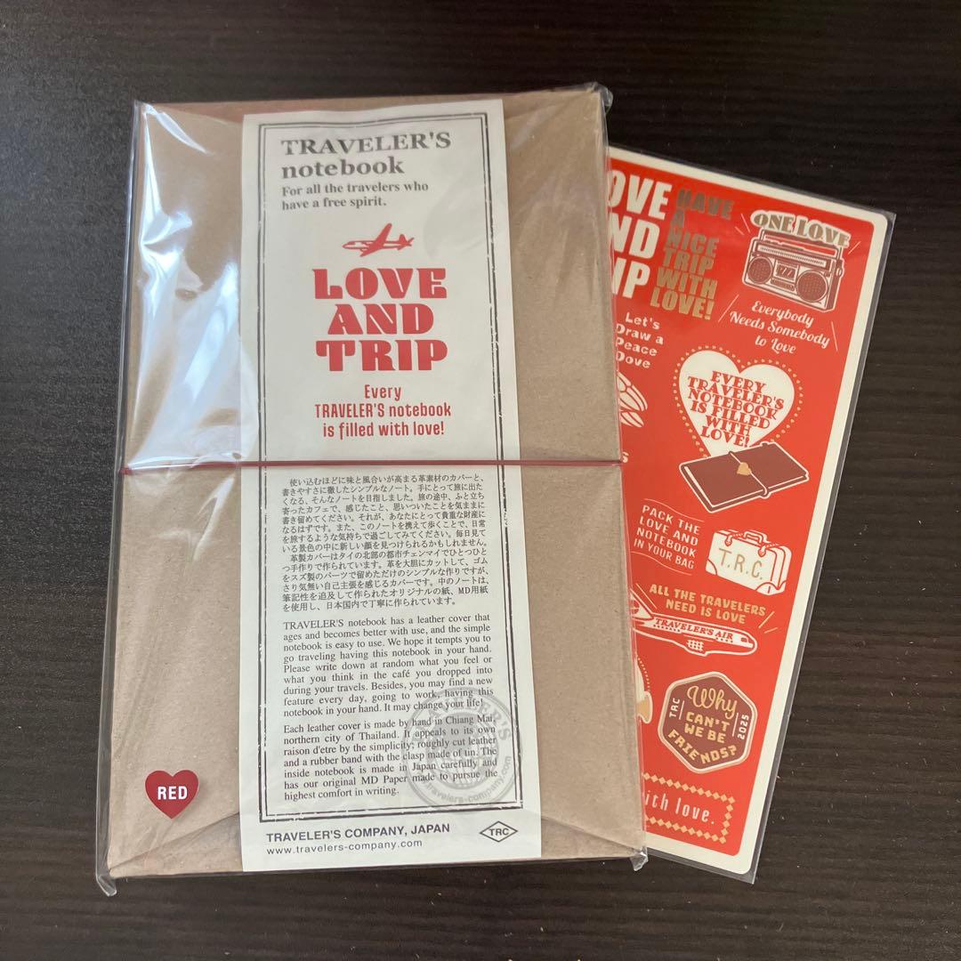 トラベラーズノート　LOVE AND TRIP レギュラーサイズ