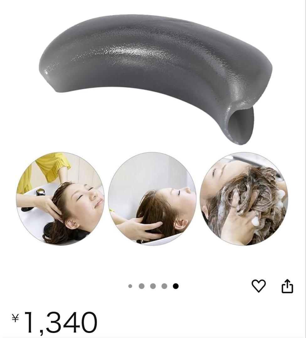 m*i様 【PERRO正規品】ヘッドスパ対応型 ☆オークションに変更☆