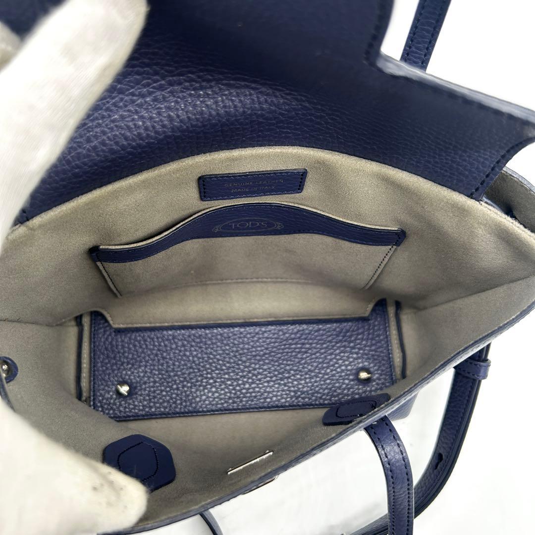 【美品】トッズ 2way ジョイミニ ハンドバッグ レザー ネイビー 斜め掛け